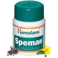 ราคา Himalaya Speman 60 เม็ด (20156945455)