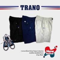 ราคา กางเกงขาสั้น ผ้ายืด เนื้อผ้าสำลี ใส่สบาย เอวยืด (25411810896)