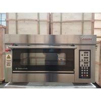 ราคา [ผ่อน 0%] เตาอบแก๊สคุมไฟฟ้าขนาด 1 ชั้น 1 ถาด รุ่น GB-11C (4892587771)