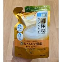 ราคา ครีมฮาดะลาโบะ สีทอง รุ่น Refill แพจเกจใหม่_Hada Labo Perfect Gel (213604427)