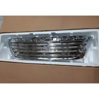 ราคา กระจังหน้า หน้ากระจัง TOYOTA FORTUNER ปี2005-2008 ลายเบนซ์ โครเมี่ยม (SONQS) (24362324317)