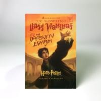 ราคา แฮร์รี่ พอตเตอร์ กับเครื่องรางยมทูต เล่ม 7 (ปกเก่า) (8418365256)