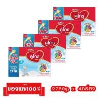 ราคา ‼️ขายยกลัง_Dumex Dugro-3_{รสจืด2750g.x4กล่อง}_ดูเม็กซ์ ดูโกร สูตร3 (5752570316)
