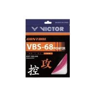ราคา VICTOR สายเอ็นแบดมินตัน รุ่น VBS-68P (24781995423)
