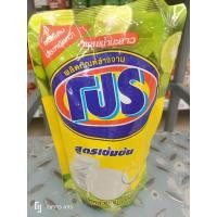 ราคา น้ำยาล้างจาน(ยี่ห้อโปร)สูตรเข้มข้นขนาด400มล. (20852305606)