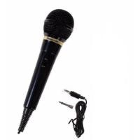 ราคา ไมค์โครโฟน​ยี่ห้อ Panasonic รุ่น RP-VK21 (3850474795)