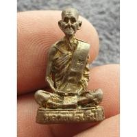 ราคา รูปหล่อองค์ลอย หลวงพ่อเดิม วัดหนองโพเนื้อโลหะผสม พระเก่าดูลึกลับ พระบ้านๆราคาแบ่งปัน (29210061807)