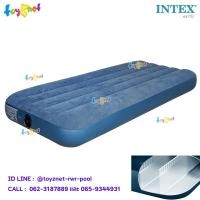 ราคา Intex ที่นอนเป่าลม ดูรา-บีม 2.5 ฟุต (0.76x1.91x0.25 ม.) รุ่น 64756/64731 (1567526380)