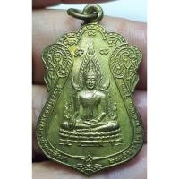ราคา พระพุทธชินราช หลังหลวงพ่อจ้อย วัดจำปาทอง อำเภอจัตุรัส จังหวัดชัยภูมิ (22652982994)
