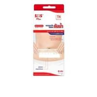 ราคา พลาสเตอร์ใสกันน้ำ SOS Plus พลาสเตอร์ปิดแผลT2 ขนาดใหญ่ T4 (4434034772)