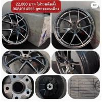 ราคา ล้อแม็ก ลาย BBS RI-D (14732719395)