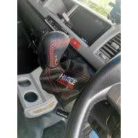 ราคา ถุงเกียร์+หัวเกียร์TRDหนังดำด้ายแดง (13175111477)