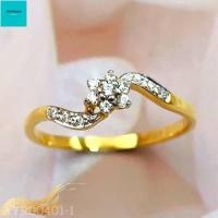 ราคา AmYours แหวนทองแท้ อิตาลี 9K แหวนคลื่น (8831172963)