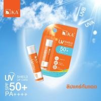 ราคา ลิปมันกันแดด KA UV SHIELD LIP CARE SPF50+ PA++++ (25927782280)