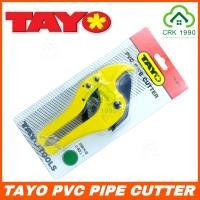 ราคา TAYO กรรไกรตัดท่อ PVC ขนาด 42 mm. (1 5/8 นิ้ว) (15646231510)