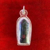 ราคา ชูชก แกะไม้พยุง หลวงพ่อแล วัดพระทรง จ.เพชรบุรี ปี 2539. ขนาด สูง 4.2 ซม. กว้าง 1.8 ซม. รวมกรอบพลาสติก (19371250096)