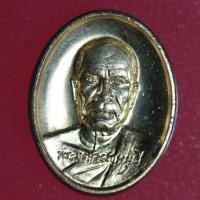 ราคา LEK02-เหรียญกะไหล่ทองพ่นทราย พระมงคลเทพมุนี หลวงพ่อสด วัดปากน้ำ ภาษีเจริญ ที่ระลึกพิธียกยอดมหาวิหารและประดิษฐานรูปหล่อ (21885524369)