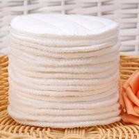 ราคา แผ่นซับน้ำนม ซักได้ ผ้าฝ้าย 100%Cotton ซึมซับดีเยี่ยม (22918318516)