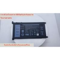 ราคา สำหรับแบรนด์ใหม่ Dell 13 5368 5468 7368 14-7460 15 7560 แบตเตอรี่แล็ปท็อป WDXOR (29511127093)