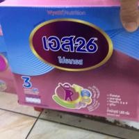 ราคา S-26 โปรเกรส​ สูตร3 ขนาด1800กรัม (2437067838)