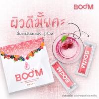 ราคา BOOM Collagen หมดแล้วหมดเลย บูม คอลลาเจน ผิวสวย ชงดื่ม ของแท้ 100% ราคาถูกที่สุด (2285279199)