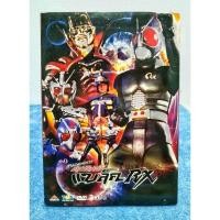 ราคา KAMEN RIDER BLACK RX / ราชันย์แห่งศตวรรษ คาเมนไรเดอร์แบล็ค RX (DVD) มือ 2 (13385825604)