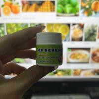 ราคา ยาดมส้มเปรี้ยว ใช้สูดดมเพื่อความสดชื่น (18555741782)