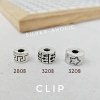 ราคา Silver-Aholic Clipเงินแท้ ClipกำไลPandora (10112039682)
