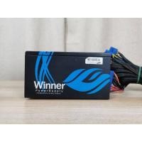 ราคา เพาเวอร์ซัพพลาย(power supply) ITsonas winner 650 (650w 80+ bronze) (20044304132)