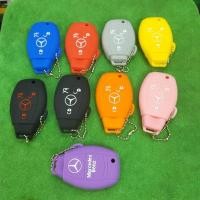 ราคา ซิลิโคนหุ้มกุญแจรีโมทรถยนต์benzตรงรุ่นกุญแจทรงน้ำเต้า (26604850035)