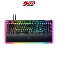 ราคา Keyboard (คีย์บอร์ด) Razer BlackWidow V4 Pro Mechanical Gaming / By Speed Gaming (20289338462)