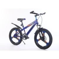 ราคา จักรยานวิบาก 20" แคนดี้ล้อแมกซ์ตัวถังแบน (6142370688)