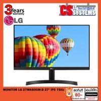 ราคา MONITOR (จอมอนิเตอร์) LG 27MK600M-B 27" IPS FULL HD 75Hz.(รับประกัน 3ปี) (4623283392)