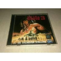 ราคา VCD แรมโบ้ ภาค 3 แผ่นแท้ พากษ์ไทย (23763464243)