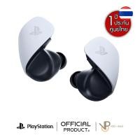 ราคา [Official] PlayStation PULSE Explore Wireless Earbuds Features หูฟัง สำหรับ PS5 (25716954673)