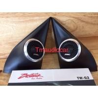 ราคา หูช้างตรงรุ่น มิตซูไทรทัน MITSUBISHI TRITON 2006-2014 ทวิตเตอร์ BOSTWICK TW-G2 1คู่ (2359899907)