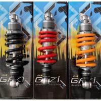ราคา โช๊ค Gazi 255 หูบน โช๊คหลังแก๊ซซี่ สูง 255 mm #ใส่ KR Victor Serpico#แก๊ซซี่ #Gazi #อะไหล่แต่ง KR Victor Serpico (19485203155)