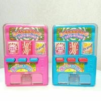 ราคา สินค้า​ของเล่น ตู้กดน้ำ ตู้ลูกอม Let's Drink ของสะสม สินค้า​ญี่ปุ่นมือสอง (20782937202)