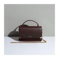 ราคา กระเป๋าสะพาย (สีน้ำตาล) - Nowisnow (18887303928)