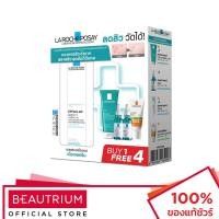 ราคา LA ROCHE-POSAY Effaclar Duo+ Severe Cane Value Set ผลิตภัณฑ์บำรุงผิวหน้า 15ml, 3ml x 2, 40ml, 3ml (16007818303)
