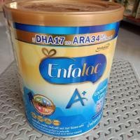 ราคา เอนฟาแล็ค.เอพลัส.แลคโตฟรี.แคร์360.ดีเอชเอ.พลัส(อาหารทารกสำหรับทารกที่มีอาการท้องเสีย)น้ำหนัก400กรัมexp.2025 (24416576871)