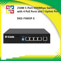 ราคา D-Link DGS-F1005P-E 250M 5-Port 1000Mbps Switch with 4 PoE Ports and 1 Uplink Port (22832593103)
