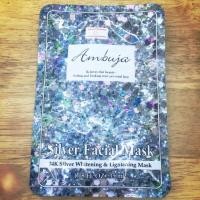 ราคา Ambuja Silver Facial Mask มาร์คฟอยล์เงิน (6903605852)