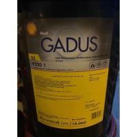 ราคา Shell Gadus S2 V220 #1 18kg. (28452179990)