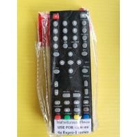ราคา รี​โมท​กล่อง​ดิจิตอล​ทีวี​iconnexรุ่น​EXPRO-1 (4355915904)