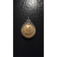 ราคา เหรียญหลวงพ่อสด วัดปากน้ำ ปี2527 รุ่นอุดมสมบูรณ์พูนสุข สร้างในงานสมโภชชนมายุครบ 100 ปี (25586468335)