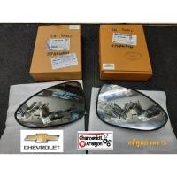 ราคา เนื้อกระจกมองข้าง (แท้ศูนย์ 100 %) CHEVROLET เซฟโรเลค SONIC โซนิค ทุกปี ไฟฟ้า L/R ชิ้นละ (11021006621)