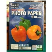 ราคา กระดาษโฟโต้ Hi-jet photo paper A4 180เเกรม 100เเผ่น (6133648423)