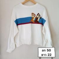 ราคา เสื้อสเวตเตอร์แขนยาว เสื้อผู้หญิง แบรนด์ H&M มือสอง (A0125) (27555662383)