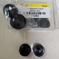 ราคา รุ่งเรืองยานยนต์ S.PRY กระดุมแคป Toyota Vigo กระดุมแคป Toyota Vigo (9148286135)